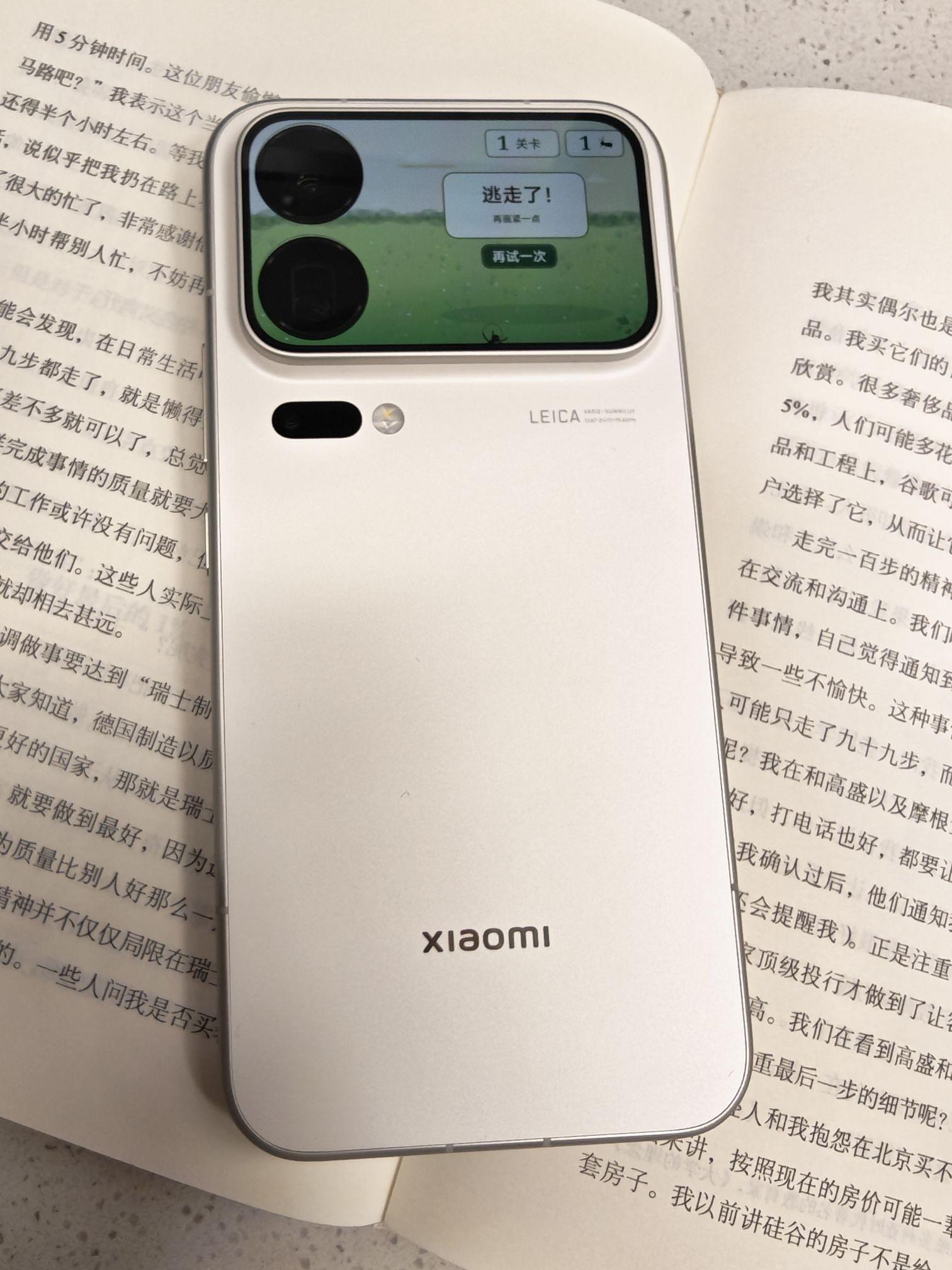 小米18 Pro Max上手实测|从17Pro Max置换,提升很明显